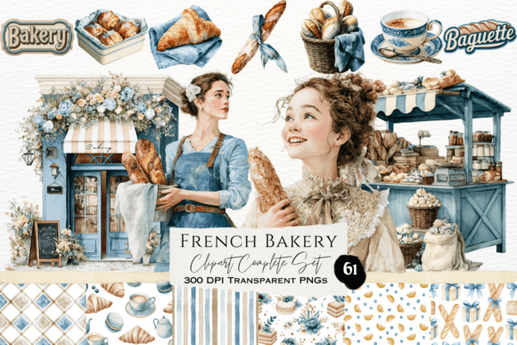 Download French Bakery Watercolor Clipart Set - Bakery Collection